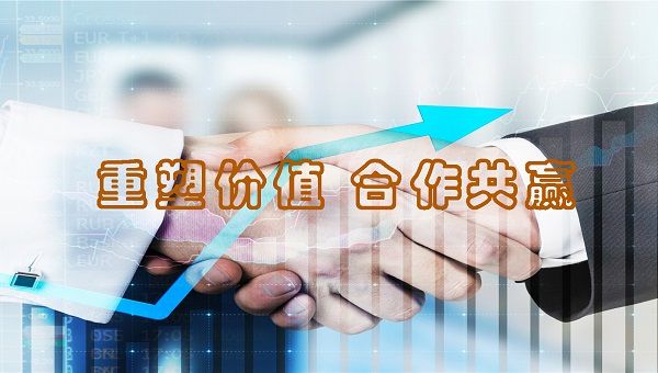 QY千亿球友体育董事长肖厚忠受邀参加  2021中信银行特殊资产推介会